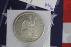 1877-S Liberty Seated Half Dollar - Fine Condition - Cleaned (M96)