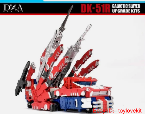 NEW DNA DK-51R DK51R Upgrade Kit For WFC-S40 Galaxy OP Prime GALACTIC SLAYER - Picture 4 of 9