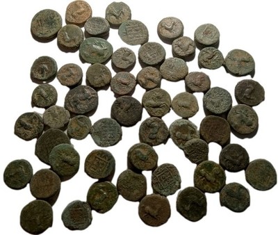 THRACE, Maronea BC. 4th-3rdc BC. Æ Horse prancing one coin @ 15