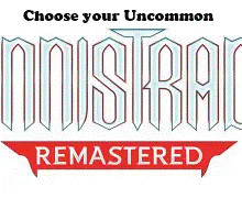 Variation Listing: inn Remastered U