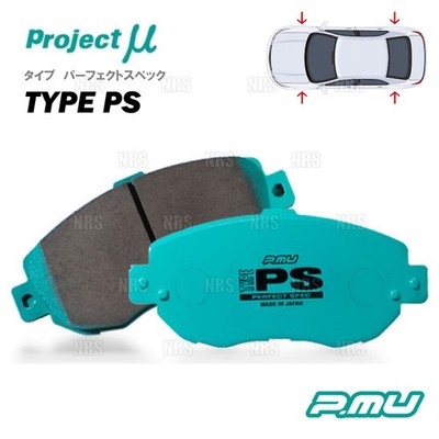 Project mu Front Rear Set Brake Pad TYPE PS NISSAN FAIRLADY Z33 05-22 350ZXZ