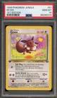 Pokemon Eevee Jungle 1st Edition #51 PSA 10 Gem Mint
