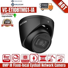 US 8MP 4k POE IP Camera MIC Human Vehicle Night Vision IR Home security black