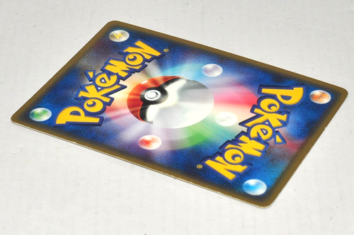Pokemon card TCG Jolteon 037/080 1st ED Holo Rare Magma VS Aqua 2003 Japanese MP - Picture 10 of 24