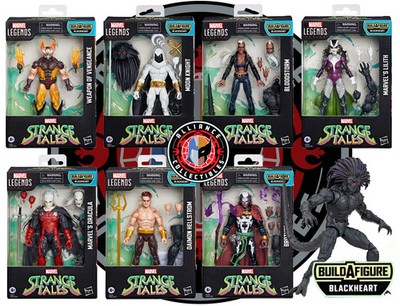 2024 Marvel Comic Legends BLACKHEART BAF Set of 7 6