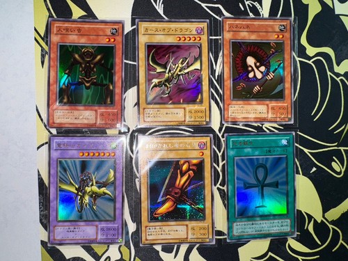 Yugioh PG Phantom God Japanese 2000 Master Set Starter💎Pack Fresh Near Mint ++ - Picture 2 of 16