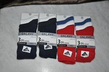 Galaxy Kids Boy's Socks 12 pair new old stock made in Turkey