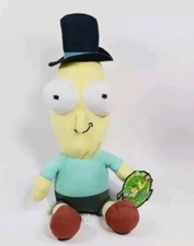 Rick And Morty 10" Plush Toy Doll Adult Swim Mr. Poopy Butthole Plush With Tags