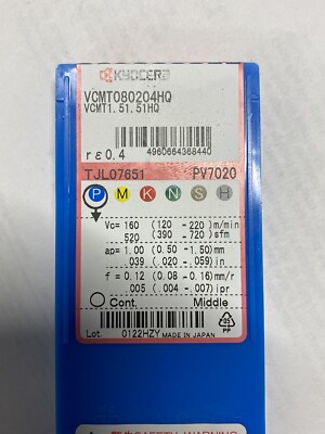 KYOCERA CARBIDE INSERTS VCMT080204HQ NEW INSERTS 10 Pcs