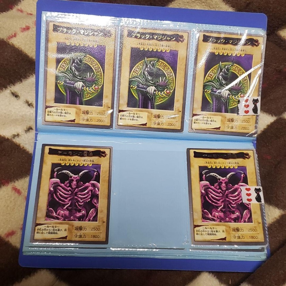 YuGiOh Carddass Card Game Lot Set Japanese Bandai Vintage 40 or more