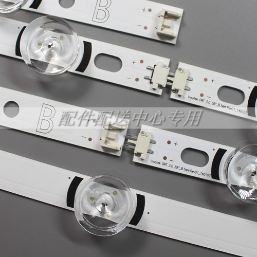  LED Strip for LG TV 390HVJ01 lnnotek drt 3.0 39"  39LB561F 39LB5700 39LB650V - Picture 5 of 6