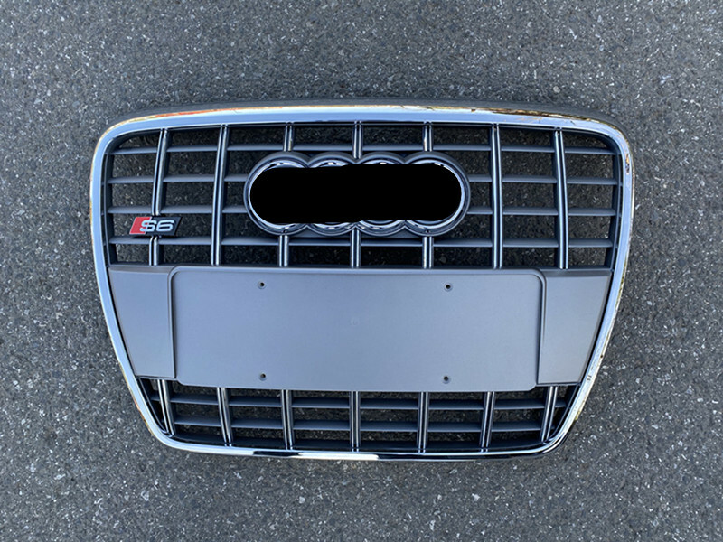 Grille De Protection Pour Feu Antibrouillard Audi A6 C6 2005-2008 - Garniture Chromée, Côté Droit
