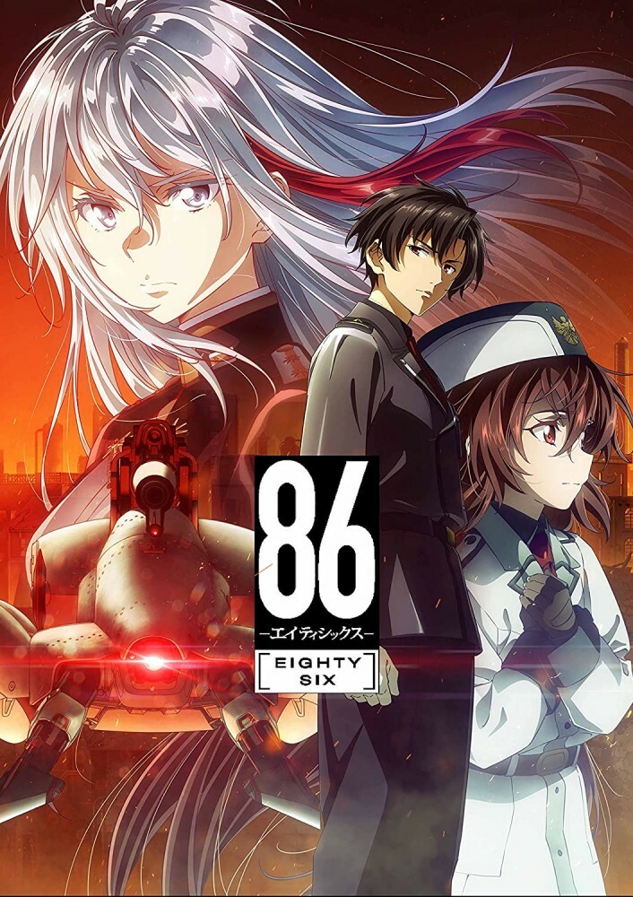 86 Eighty Six Vol.8 Limited Edition Blu-ray CD Novel Booklet Japan