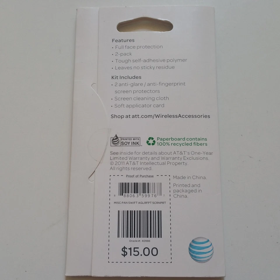 AT&T Anti-Glare Anti Fingerprint Screen Protector - 2 Pack for Pantech Swift  - Image 3 of 4