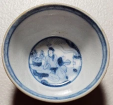 #115 Chinese Porcelain Ca Mau Shipwreck Hoard ca. 1700's