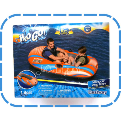 KONDOR 2000 RAFT