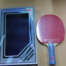 Nittaku Laminated Racket (Foam FL) Offensive