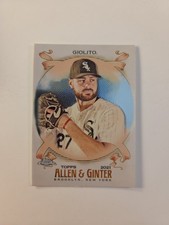 Lucas Giolito