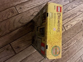 NEW Lego The Lord of the Rings 9470 Shelob Attacks Frodo Samwise Gamgee Gollum