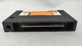 MSX Software Model M rchen Veil I System Sacom