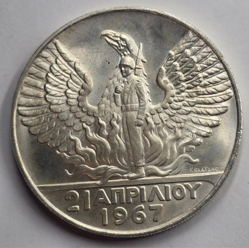Greece Revolution 100 Drachmai Silver coin 1967 (1970) UNC