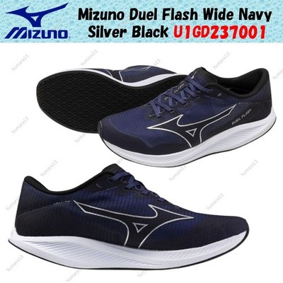 Mizuno Duel Flash Wide Navy Silver Black U1GD237001 Herren Gr.