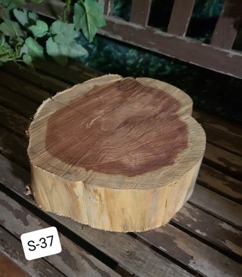 BEAUTIFUL EASTERN RED CEDAR BOWL BLANK LATHE LUMBER CARVE 10.5'' X 9'' X 4''