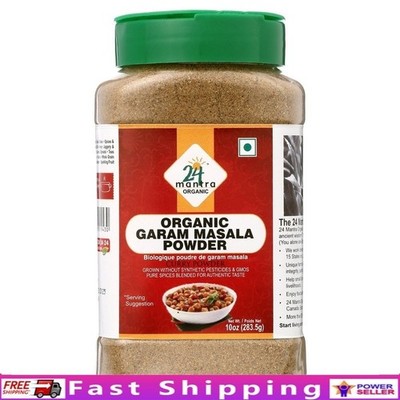 Organic Garam Masala Powder Curry Spice Non-GMO Gluten Free Authentic Taste New