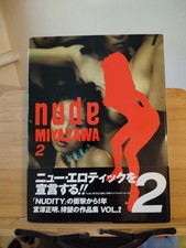 Masaaki Miyazawa Nude 2 1998 Hardcover Photobook Japanese Photography