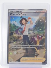 Cheren's Care