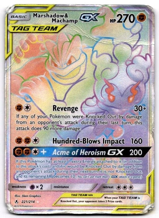 Marshadow & Machamp GX 221/214 Sm-Unbroken Bonds for sale | eBay display picture 1