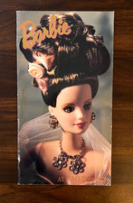 1996 Barbie at FAO Schwarz Paper Catalog Magazine Antique Rose