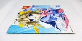 Dreamcast Mizuiro Japan M2