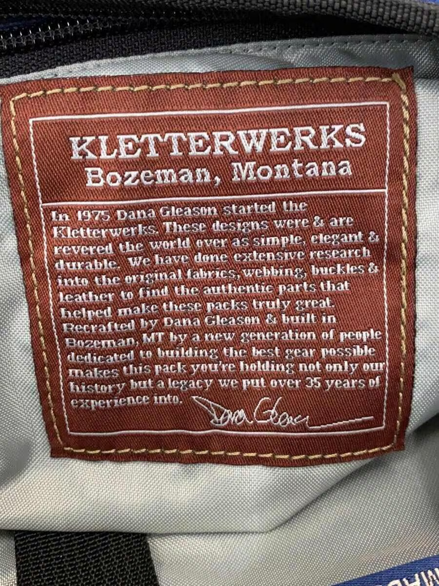 KLETTERWERKS Backpack -- BLU - image 5