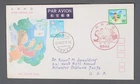 MayfairStamps Japan FDC 1982 Letter Writing Day First Day Cover aaz_13747