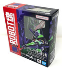The Robot Spirits EVANGELION TEST TYPE-01 ＋ SPEAR OF CASSIUS Renewal Color New