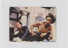 1974 Yamakatsu Towa Bruce Lee Dragon Series Bruce Lee #4 0q9m