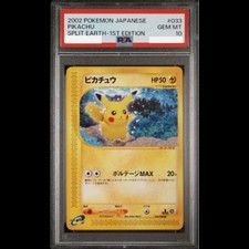 Pikachu 033/088 Split Earth for sale | eBay