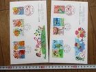 Japan Stamp First Day Cover Greetings Spring 2 Covers Large format 2010
