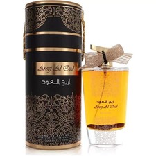 Oud Zhen Areej Le Doré perfume - a fragrance for women and men 2021