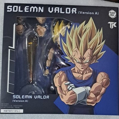 Black Hole Vegeta Solemn Valor (Version A) Action Figure Boxed 15+