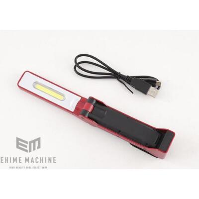 Gentos GZ-210 125 Lumens Ganz Cob LED Light Work Light 