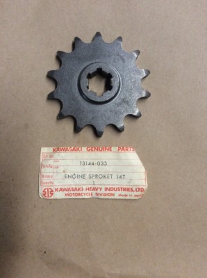 KAWASAKI SIDEWINDER F4 ENGINE SPROCKET 14T OEM NOS 13144-033 | eBay