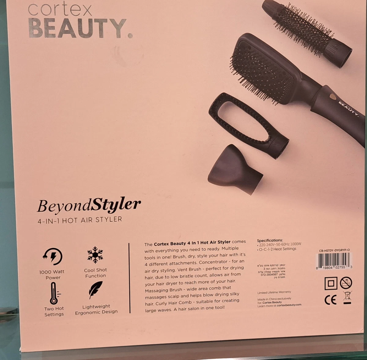 The Beyond Styler 4 IN 1 Hot Air BY cortex beauty Hair eBay