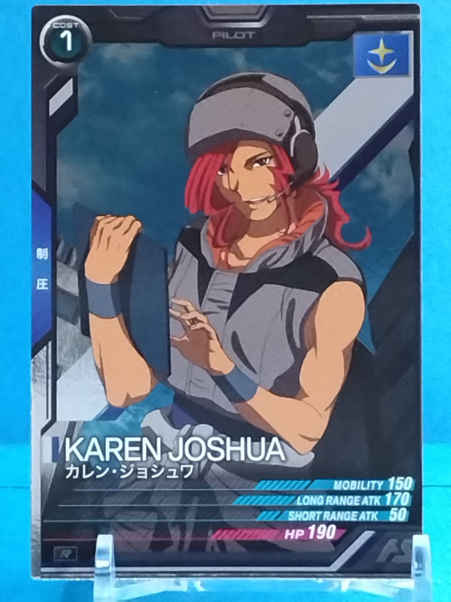 TEAM 7 アサカンエディション Gundam Arsenal Base TCG KAREN JOSHUA UTB02-017 R Japan Pre-Owned