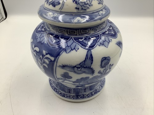 Vintage Chinse Porzellan Ingwerglas 8,5 Zoll - Bild 4 von 9
