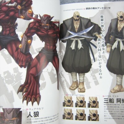KAGAMI VISUAL WORKS IRENKA Art Book Set Illustration Fan in