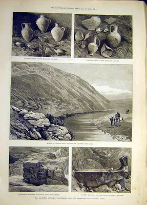 Alter antiker Druck 1890 Petrie Palästina Keramik Lachish Tell-El-Hesy Gaza 19.