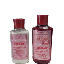 Bath Body Works Mrs Claus Cocktail Body Wash Lotion Set - BRAND NEW