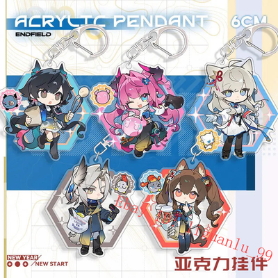 Arknights:endfield Chen Qianyu Gilberta Pogranichnik Acrylic